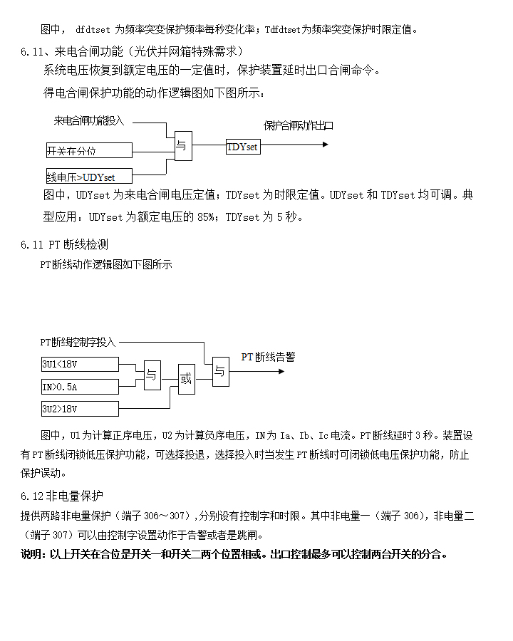 BHG-360(A)΢�C���u���o�y���b��
