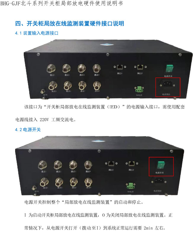 BHG-GJF�_�P��ֲ�����ھ��O�y�b��