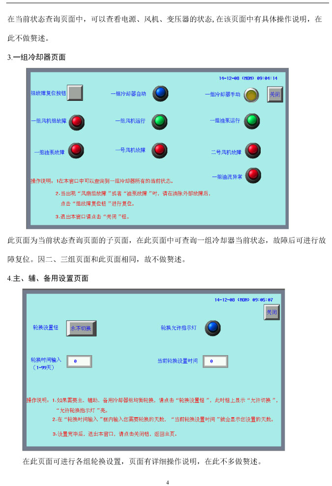 BHG-FKG׃�����L�����ܿ��ƹ�