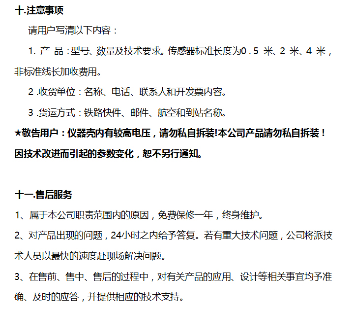 BHG-ZS�_�P���B�@ʾ�x