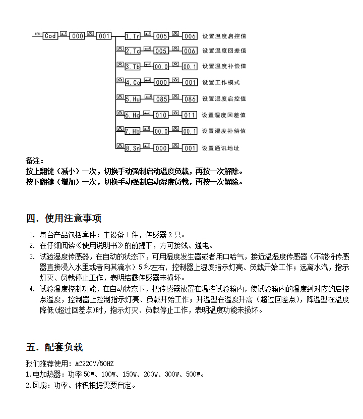 BHG-WK���ܜ؝�ȿ�����