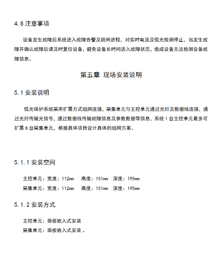 BHG-HGϵ��늻��Ᵽ�oϵ�y