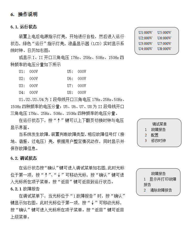 BHG-CHE΢�C(j��)���C�b��