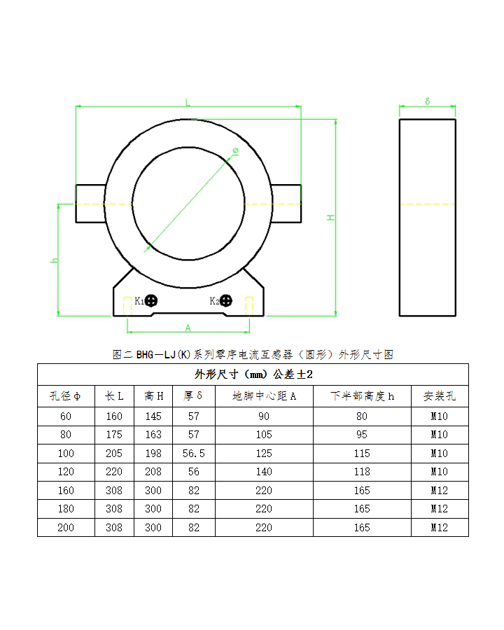 BHG-LJ�������������