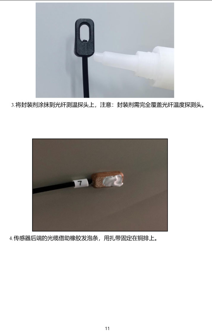 BHG-YGCW�ɹ���w�y��ϵ�y�f����