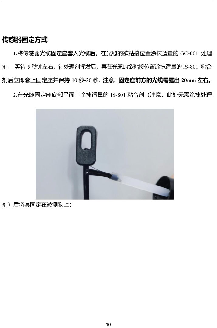 BHG-YGCW�ɹ���w�y��ϵ�y�f����