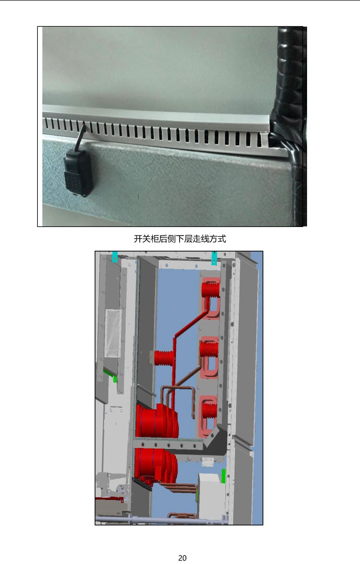 BHG-YGCW�ɹ���w�y��ϵ�y�f����