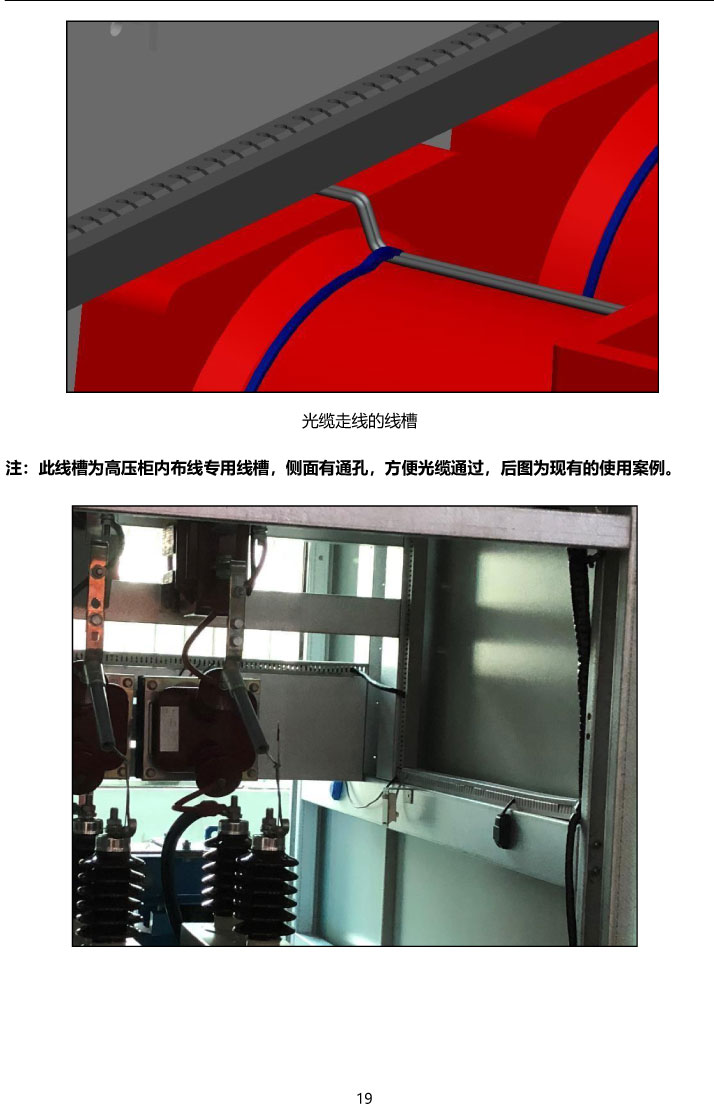 BHG-YGCW�ɹ���w�y��ϵ�y�f����