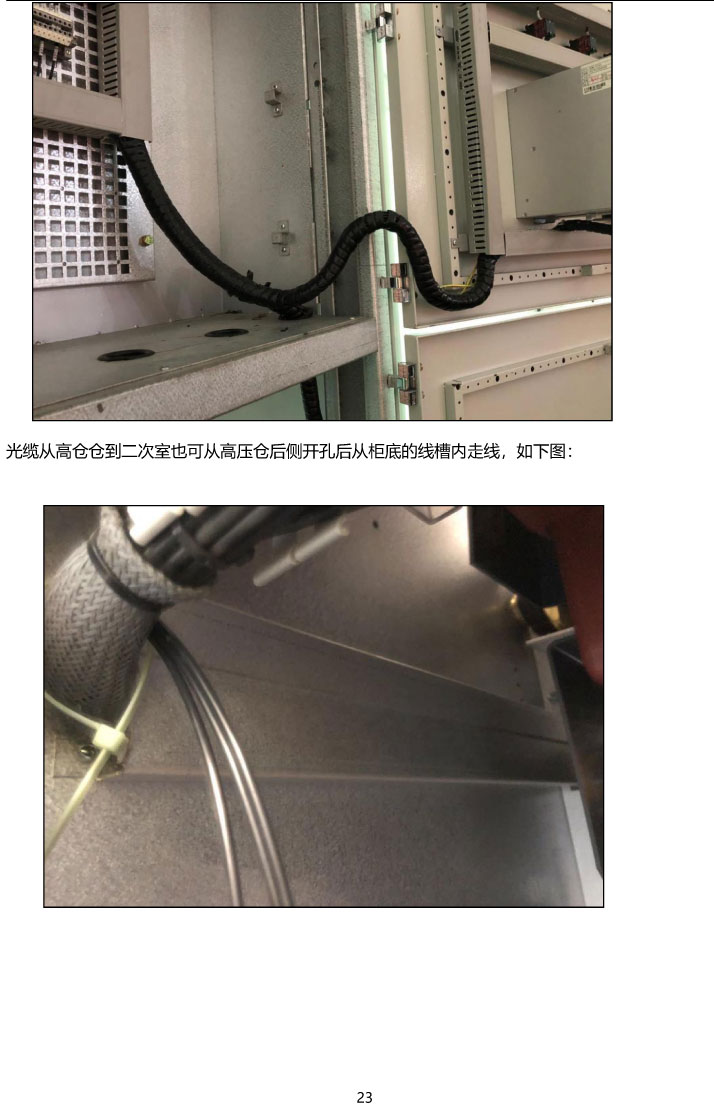 BHG-YGCW�ɹ���w�y��ϵ�y�f����