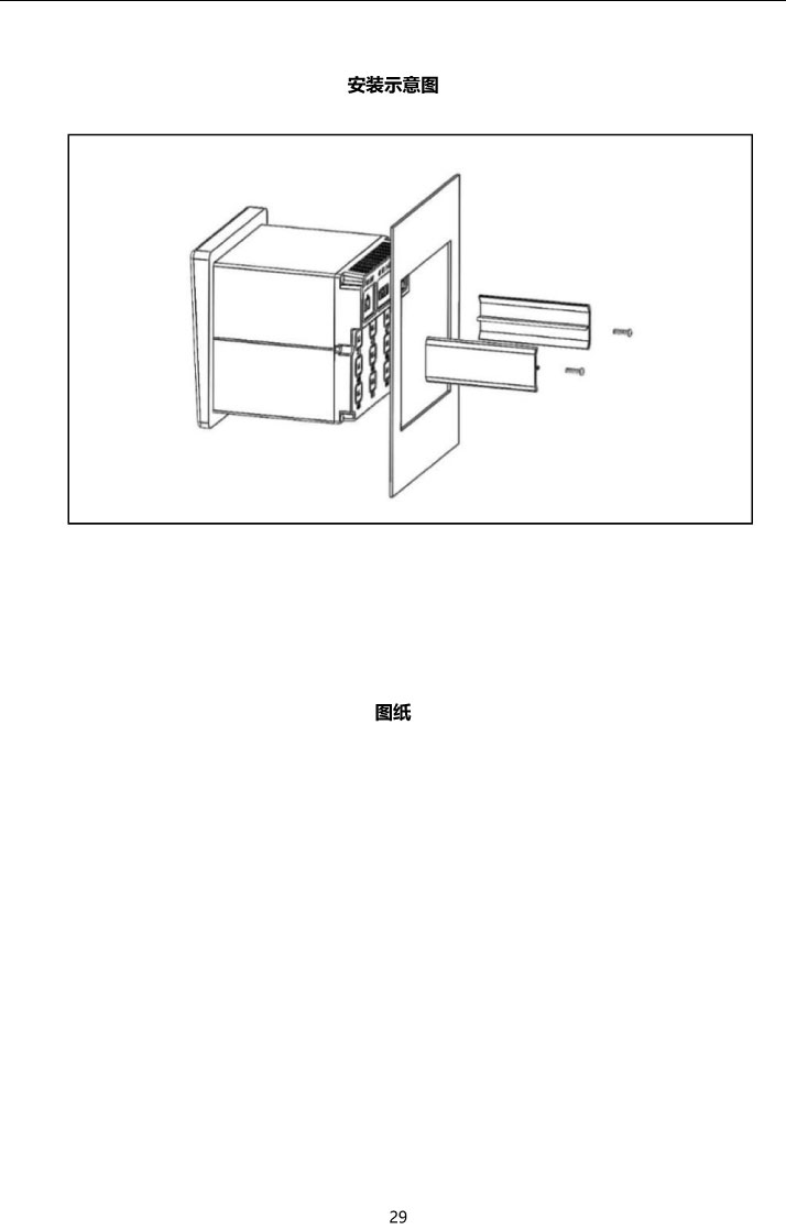 BHG-YGCW�ɹ���w�y��ϵ�y�f����