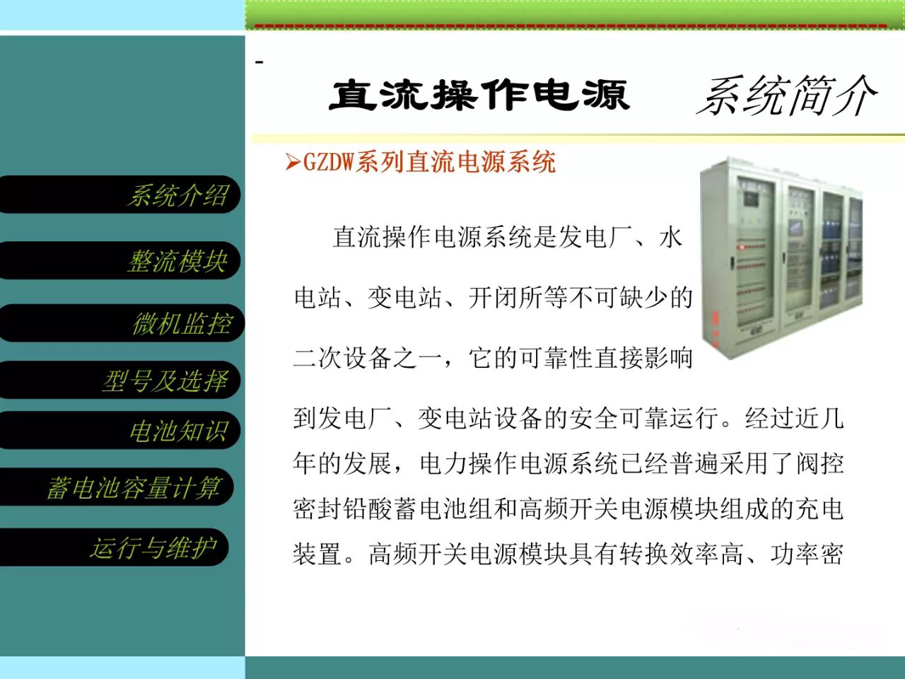 ֱ����֪�R(sh��)