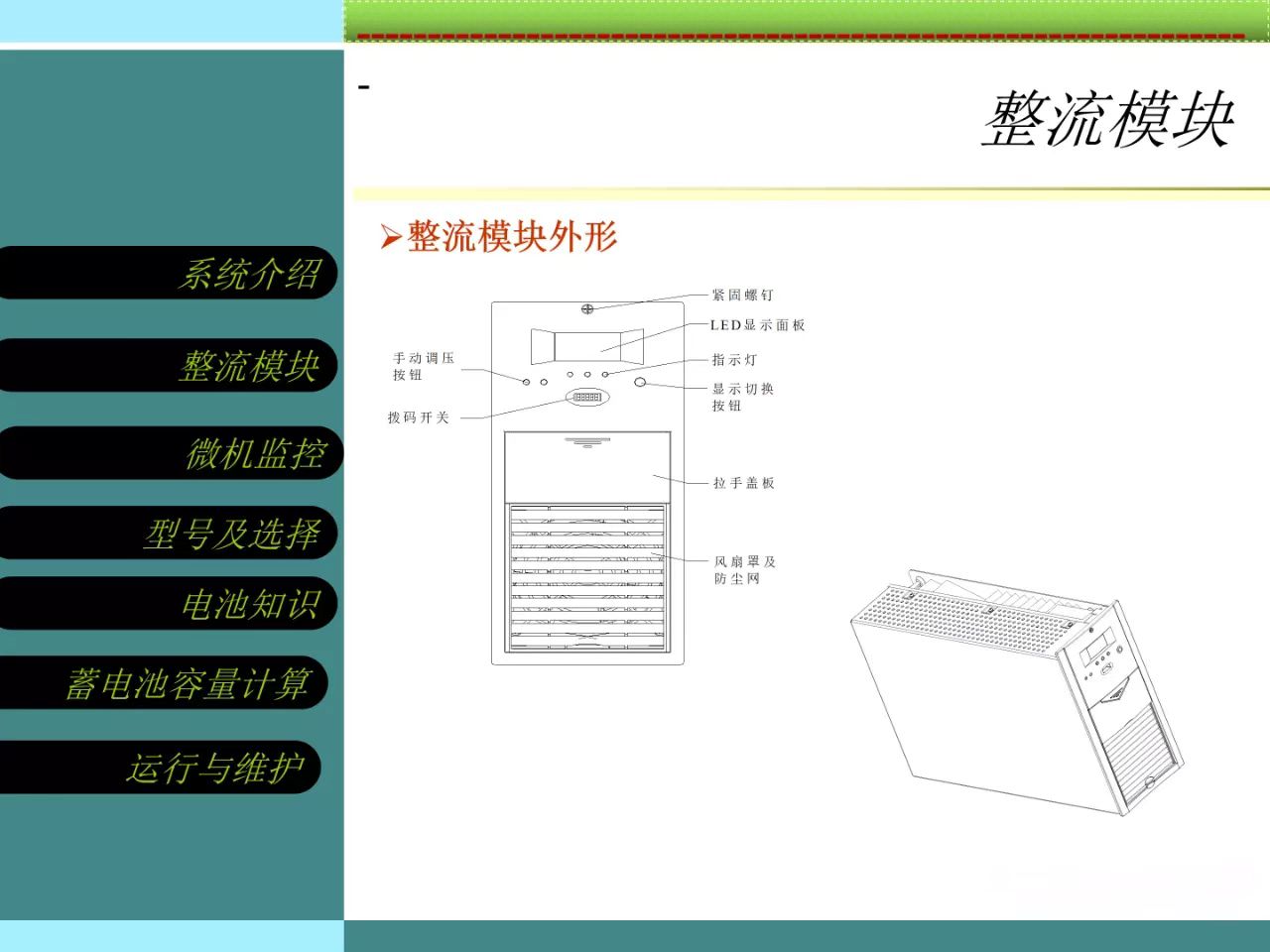 ֱ����֪�R(sh��)