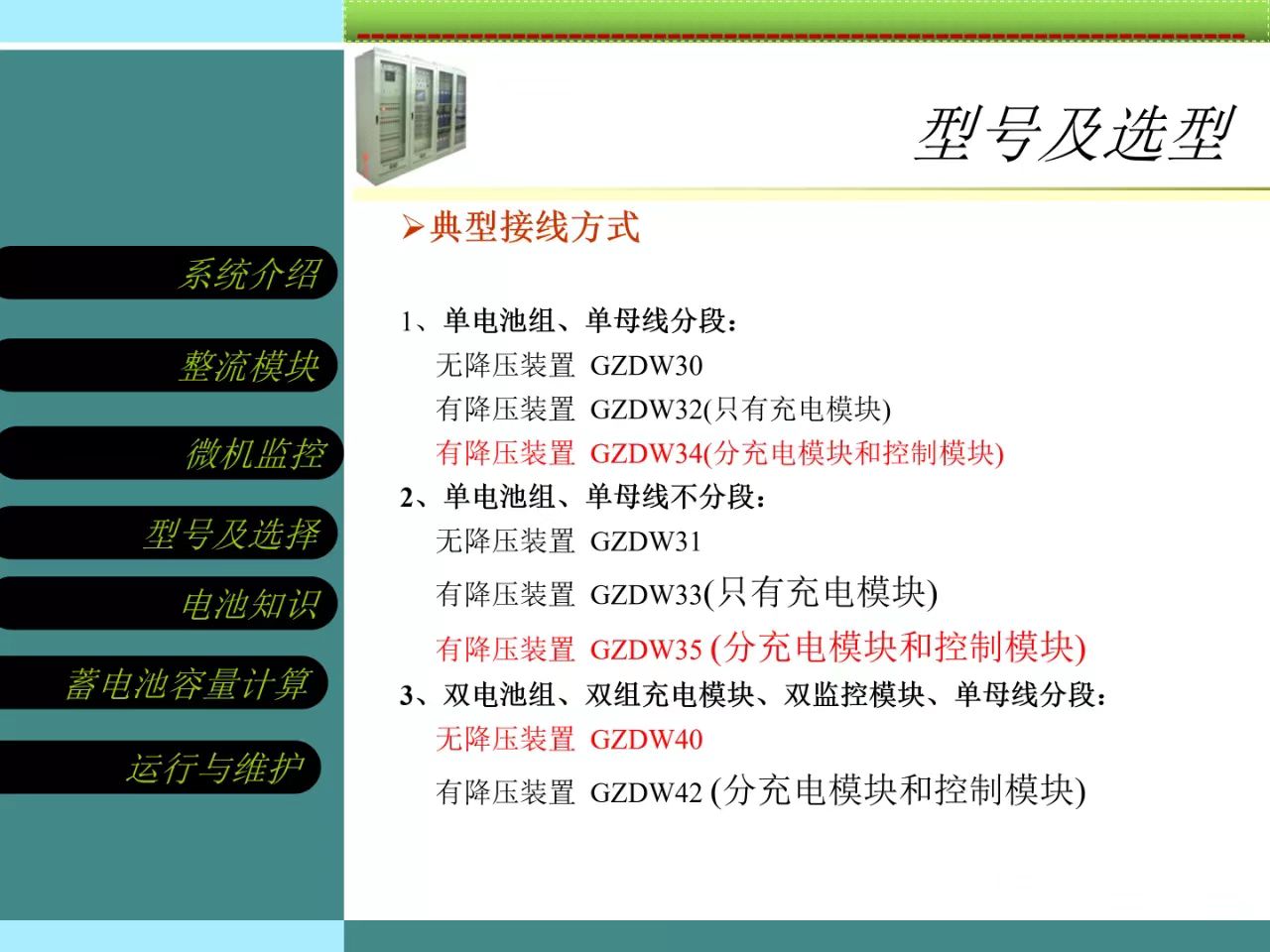 ֱ����֪�R(sh��)