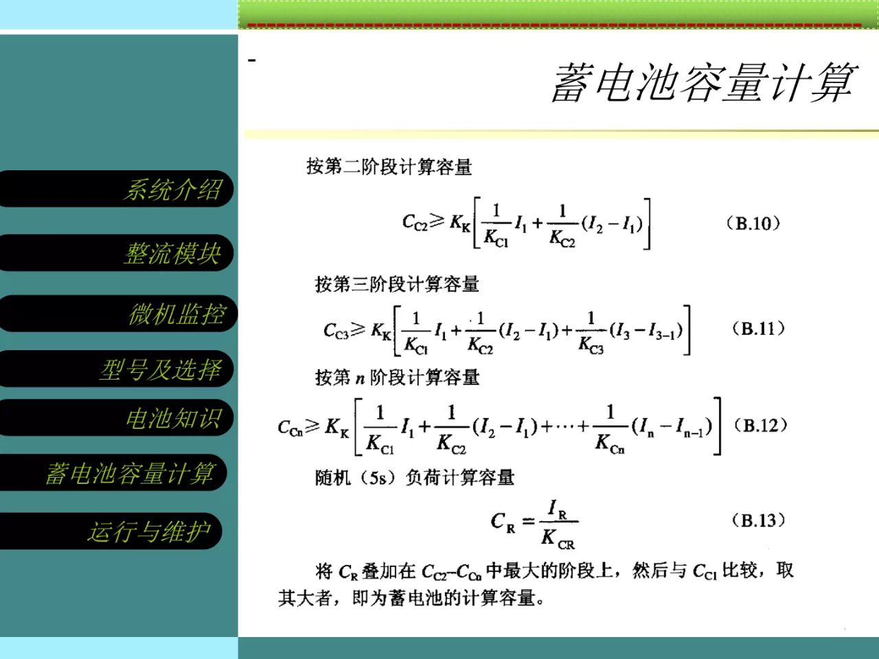 ֱ����֪�R(sh��)