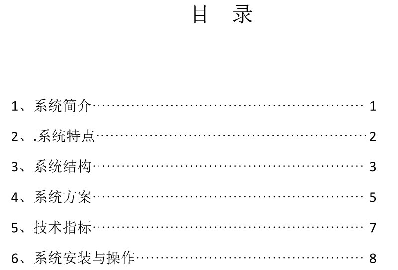 SF6 ΢ˮ�ܶ��ھ��O(ji��n)�y(c��)ϵ�y(t��ng)